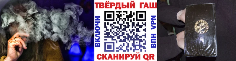 blacksprut ссылки  даркнет состав  ГАШ ice o lator  Отрадный 