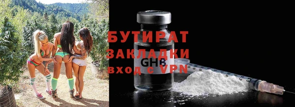дмт Абдулино