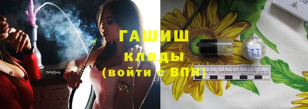 дурь Покровск