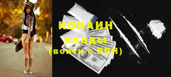 дмт Абдулино