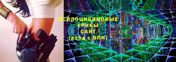 дмт Абдулино