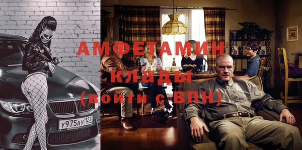 марки nbome Покачи
