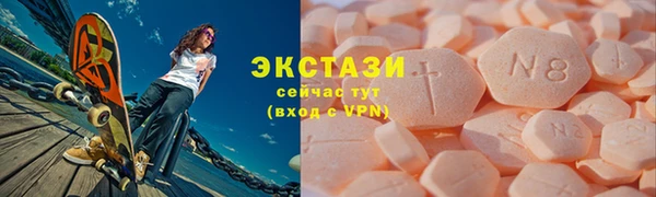 гашик Покров