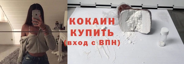 гашик Покров