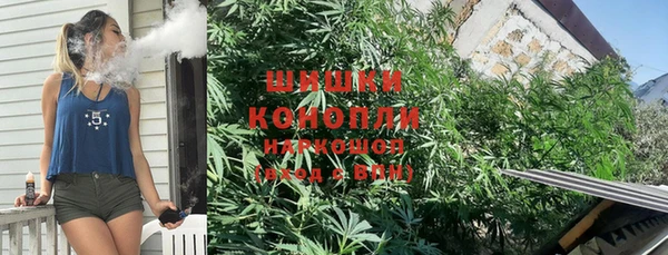 дмт Абдулино
