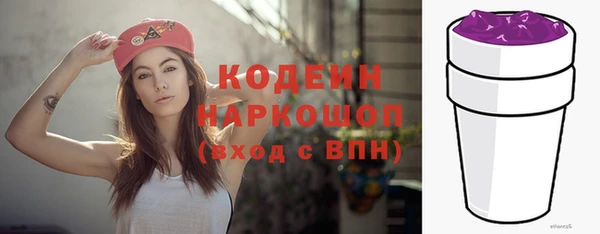дурь Покровск