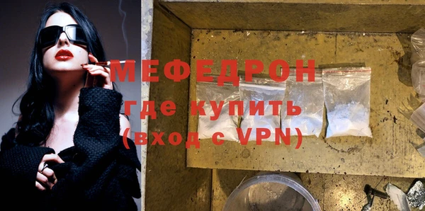гашик Покров