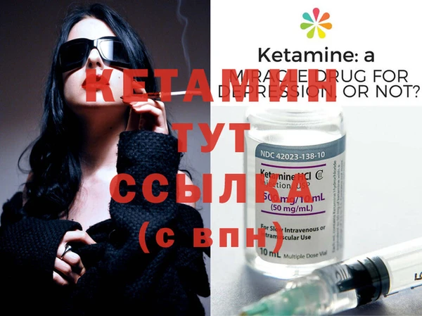 дмт Абдулино