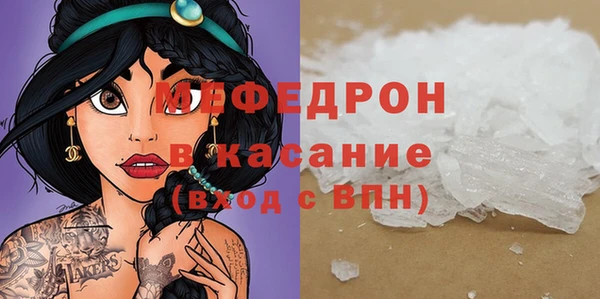 дмт Абдулино