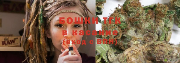 дмт Абдулино
