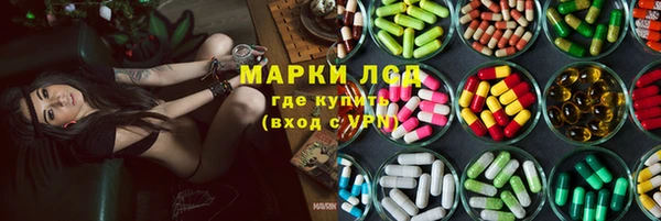 прущая мука Абаза