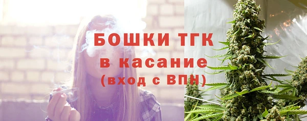 трава Абинск